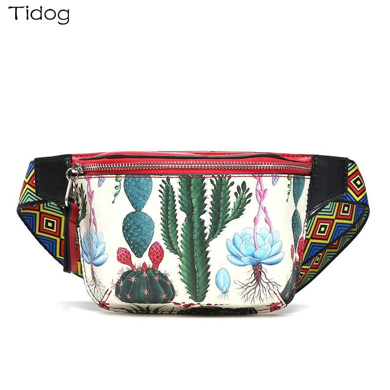 

Tidog Personality pattern fashion street chest bag
