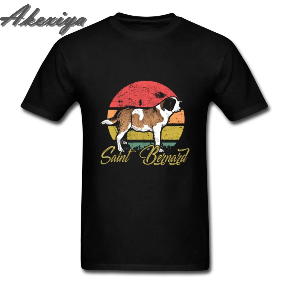 Мужская компрессионная рубашка Saint Bernard Dog винтажные яркие мужские футболки с