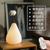 nordic modern minimalist ceramic desk lamp bedroom bedside lamp creative led remote control vase desk lamp free shipping