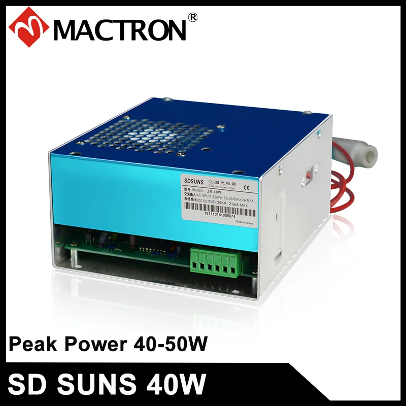 1 шт. SUNS 40 Вт Co2 лазерный источник питания для 30 50 лазерной трубки|supply power| |