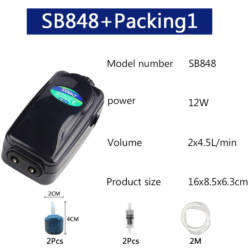 SB-848XAccessories SOBO высококачественный Тихий Регулируемый воздушный насос для аквариума кислородный воздушный насос 8 Вт 12 Вт прочный корпус 220~ 240 В управление воздушным потоком с помощью переключателя - Цвет: SB-848XAccessories