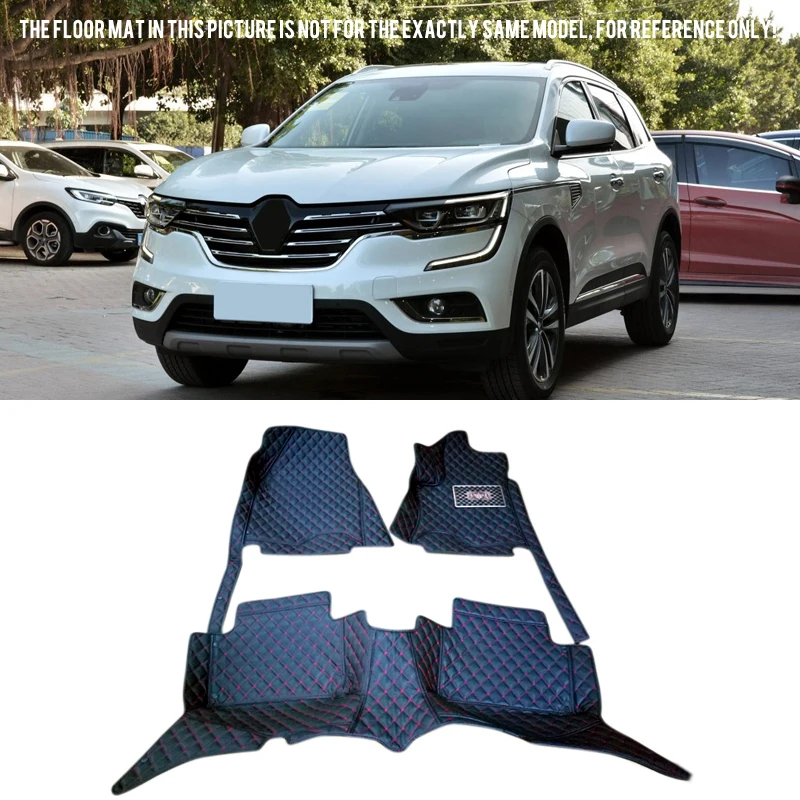 Для Renault Koleos, второе поколение,,, аксессуары для интерьера, кожаные ковры, покрытие, автомобильный коврик для ног, коврик, 1 комплект