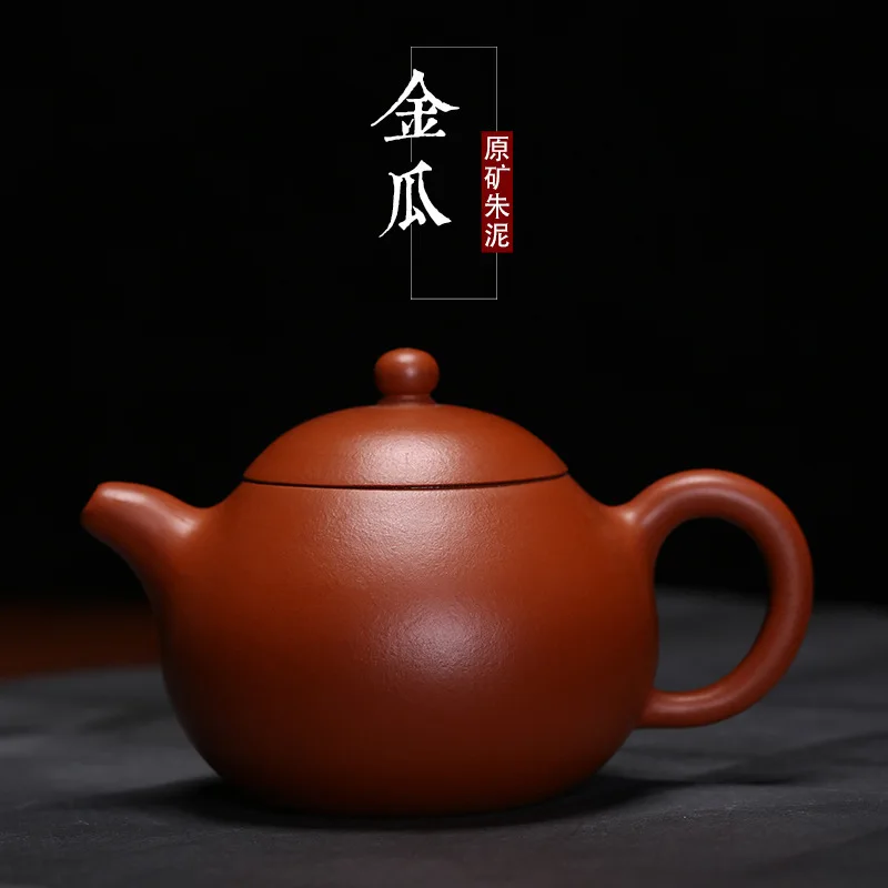 

recommended featuring pot of pure manual mud nameplates, yixing teapot 150 ml sketch kung fu three cups of tea ceremony