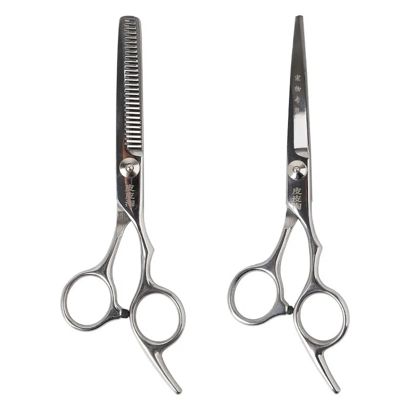 Pet Dog Cat Shears Scissors Grooming Supplies Professional 7 Inch Thinning and Straight Edge for Puppies Kittens | Дом и сад