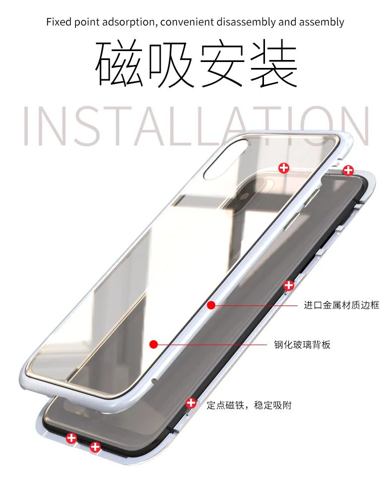 CHYI 360 магнитный металлический чехол для iPhone X XS Max 8 Plus 7 закаленное стекло задняя крышка для iPhone 8 7 Plus сплав металлическая рамка обновление