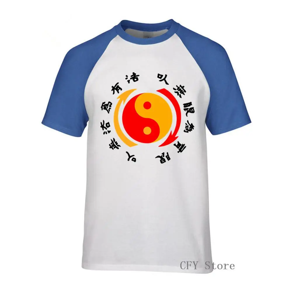 Мужская хлопковая футболка Kungfu Модная для папы Брюса Ли | одежда