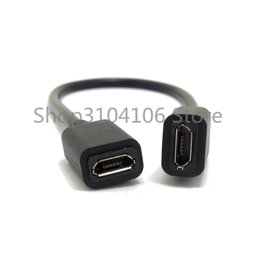 Удлинительная линия для материнской головки с плоским ртом передачи данных