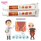5 шт.лот мазь от геморроя Huatuo, китайский крем для ухода за здоровьем, снятие боли, внешний медицинский пластырь для анальной трещины