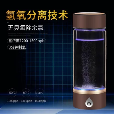 Новый SPE/PEM водородный богатый генератор бутылка с ионизатором воды Seperate H2 и O2