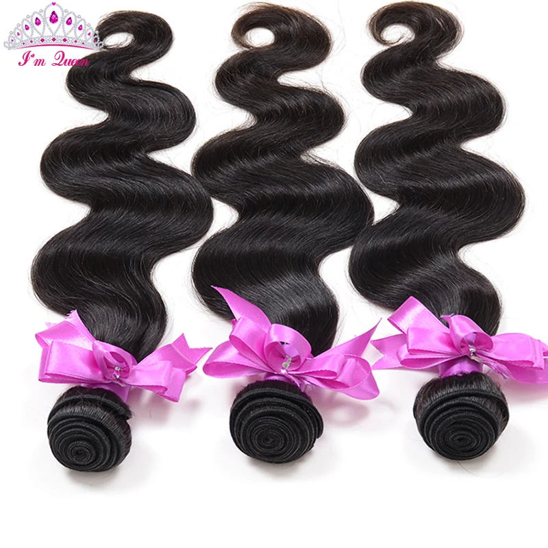 8А Норки Бразильские Волосы Девственницы Объемной Волны 4 Связки Бразильский