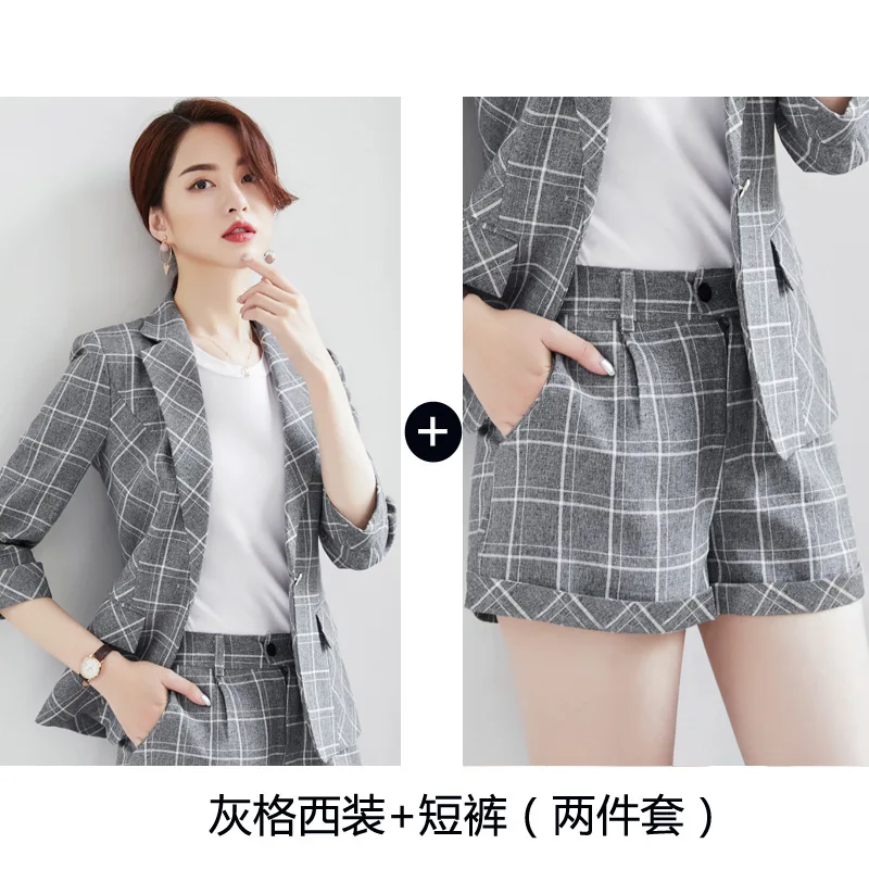 Jacket pants Корейская версия небольшой костюм женский весна и лето повседневные шорты костюм, пиджак в клетку женский короткий параграф - Цвет: Jacket pants