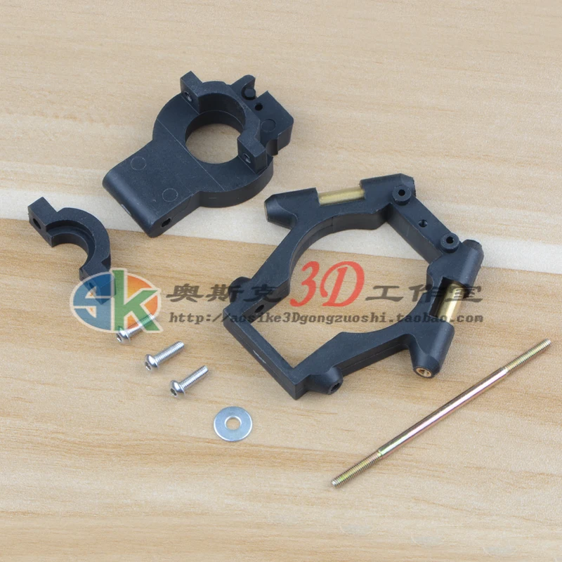 3D принтер M3 Delta Kossel нейлоновый эффектор рыбий глаз с автоматическим