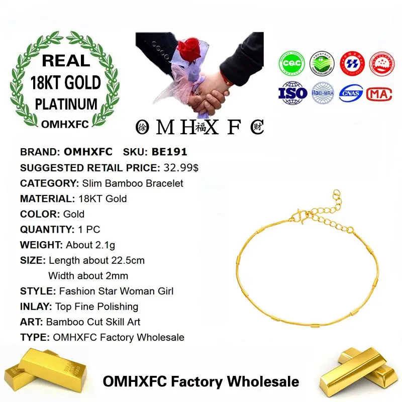 OMHXFC оптовая продажа Европейская мода женские вечерние подарок на день рождения