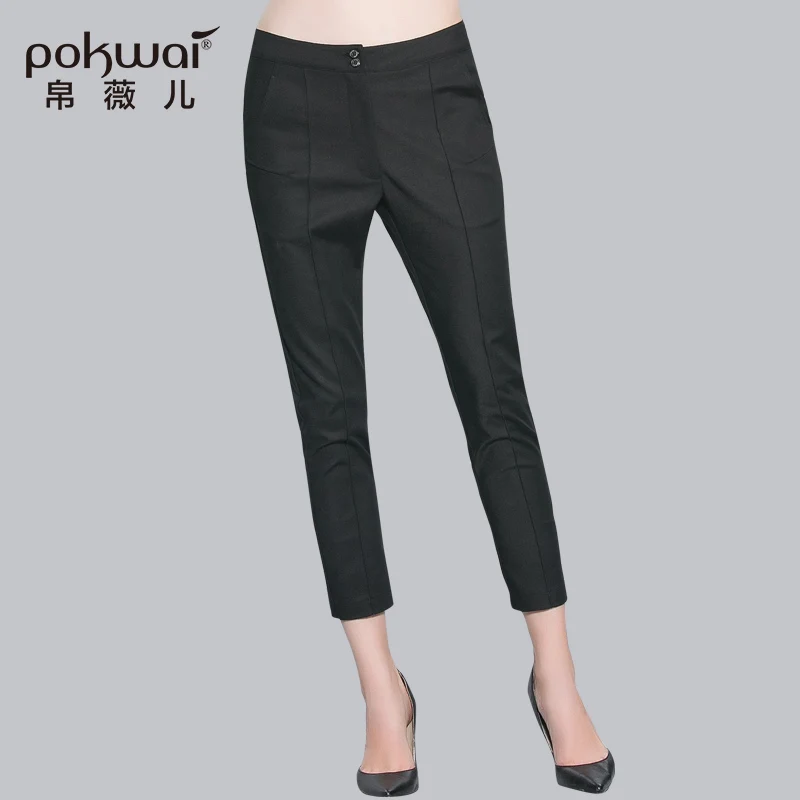 Брюки карандаш женские хлопковые до щиколотки на молнии|pencil pants women|pencil pantsfashion women
