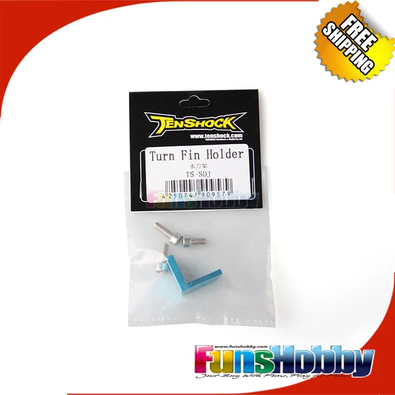 TS SDJ Tenshock поворотный плавник для моно I радиоуправляемой модели Nitro Electric Boat Racing Naviga