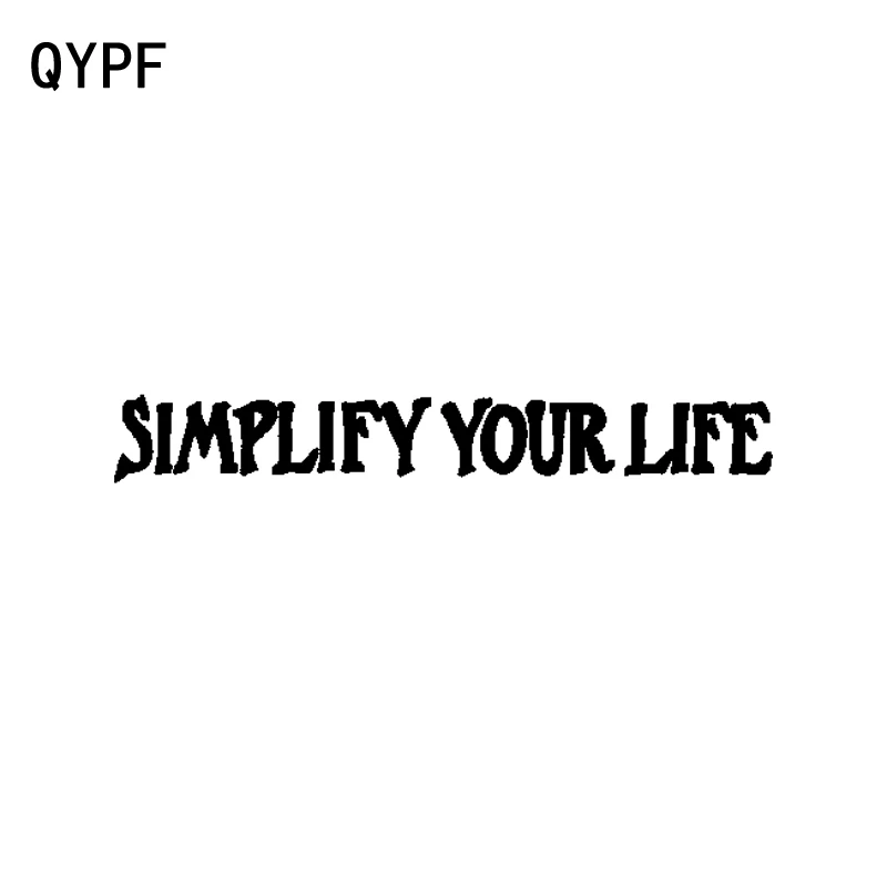 QYPF 18 5 см * 2 упрощает вашу жизнь забавная Виниловая наклейка для автомобиля черный