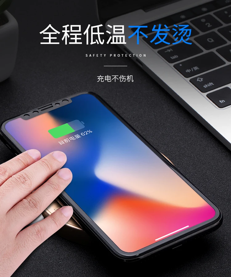 Беспроводное зарядное устройство Qi для iPhone X 10 8 7 6s быстрое USB 5 В 2 А зарядка Samsung