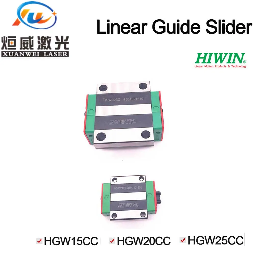 HIWIN ползунок HGW15CC HGW20CC HGW25CC HGW30CC линейная направляющая для линейного рельса ЧПУ Diy