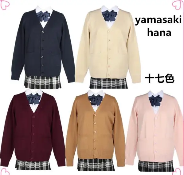 Love Live LoveLive костюмы для косплея Нико Ядзава вязаный свитер школьная форма девочек
