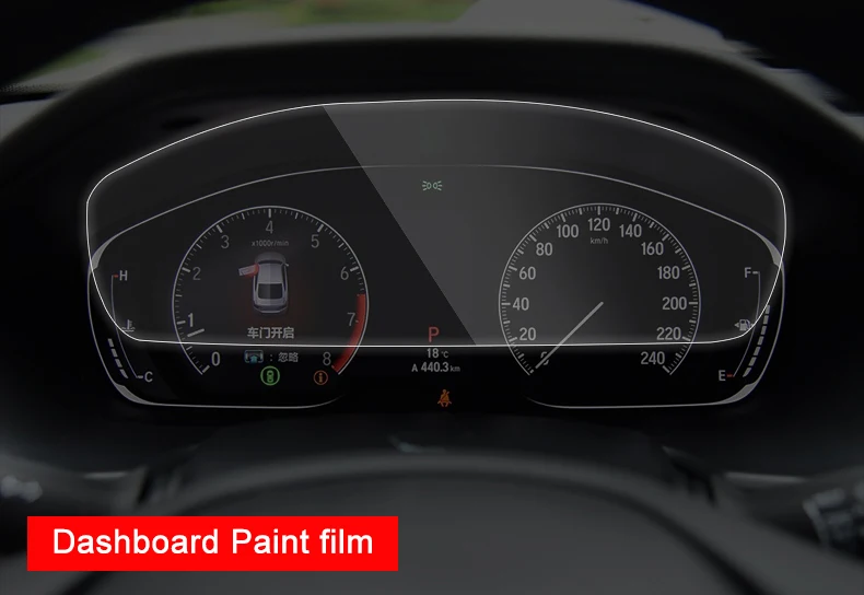 Для Honda Accord 10th Автомобильный gps навигационный экран стальная защитная пленка приборная панель обезболивающая пленка автомобильные наклейки аксессуары