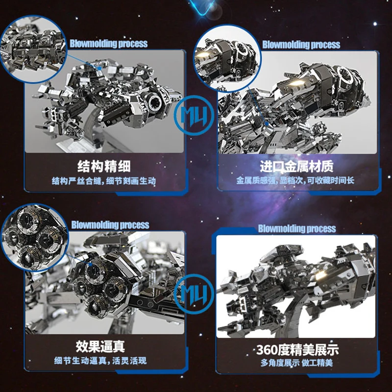 

3D Metal Puzzles Model For Adult Big Boys Girls Jigsaw Thunder Hawks Fighter Educational Toys Collection Birthday Christmas Gift