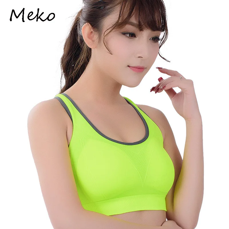 Профессиональный Для женщин S пот Топы корректирующие бюстгальтер бесшовные