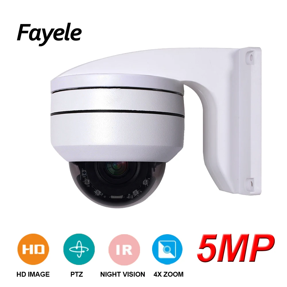 CCTV безопасности H.265 HD 1080P IP камера 2MP панорамирование наклон 4X зум Открытый Мини