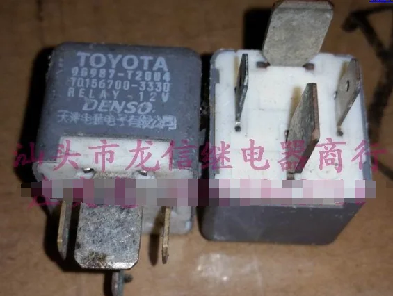 

Реле 90987-T2004 V7-1A-12V-70A