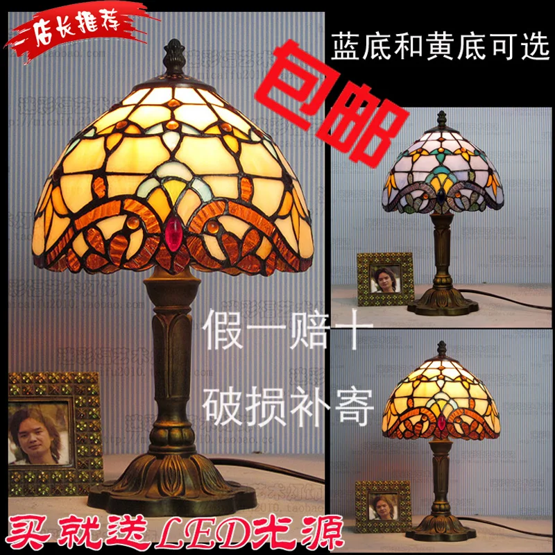 8-дюймовая настольная лампа Tiffany lighting в средиземноморском стиле E27 110-240 В | Лампы и