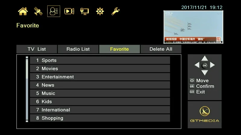 5 шт. GTMedia V9 супер Full HD DVB-S2 спутниковый ресивер же V8 Nova Обновление от V8 супер декодер поддержка H.265 встроенный WiFi