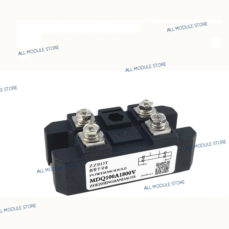 MDQ100A1800V REE ДОСТАВКА новый и оригинальный однофазный выпрямительный мост 100A1800V |