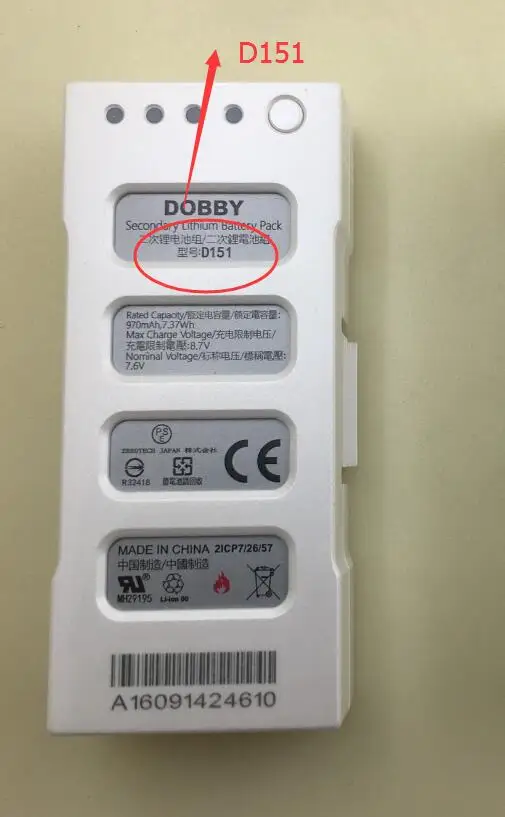 D151 ZEROTECH аккумулятор Добби для радиоуправляемого дрона квадрокоптера Добби аксессуары запасные части 970 мАч D150 или D151 батарея - Цвет: D151