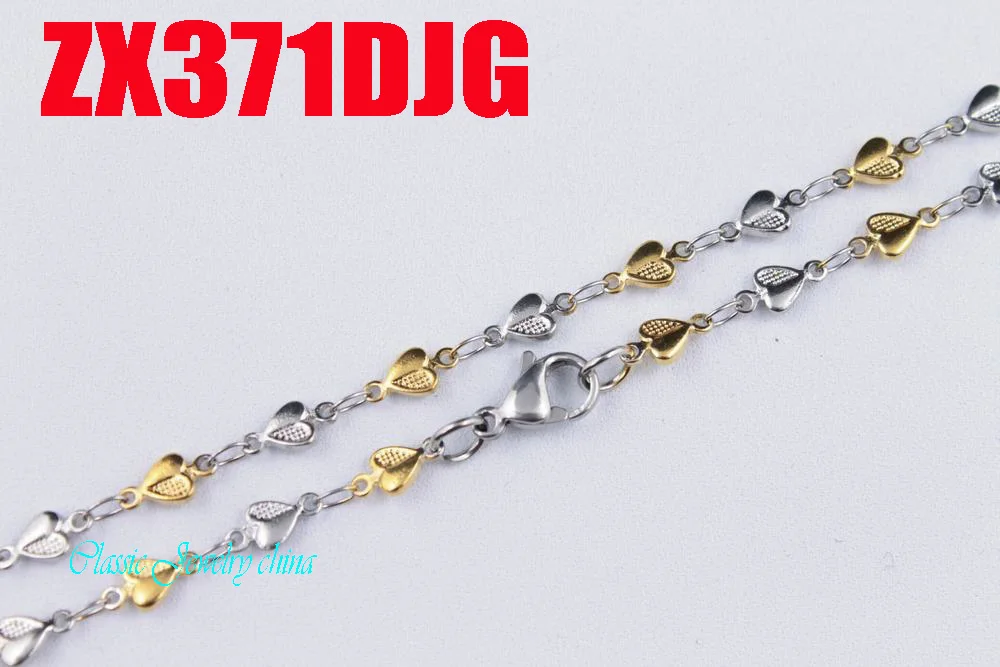 Цепочка Из Нержавеющей Стали с тиснением в форме сердца 4 3 мм 20 шт. ZX371DJG|stainless steel