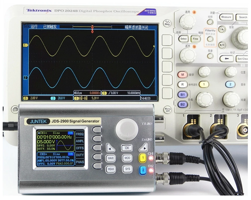 60 МГц JDS2900 ручной двухканальный DDS функция генератор сигналов источник сигнала