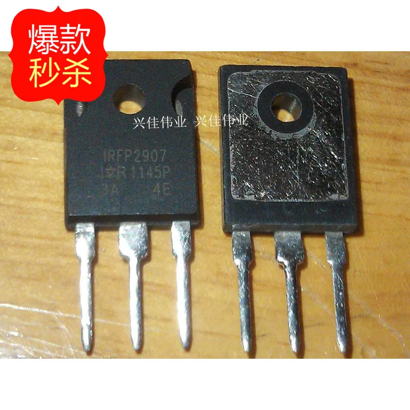 10 шт. новый оригинальный Аутентичные IRFP2907PBF IRFP2907 TOP247N канал FET 75V209A | Электронные