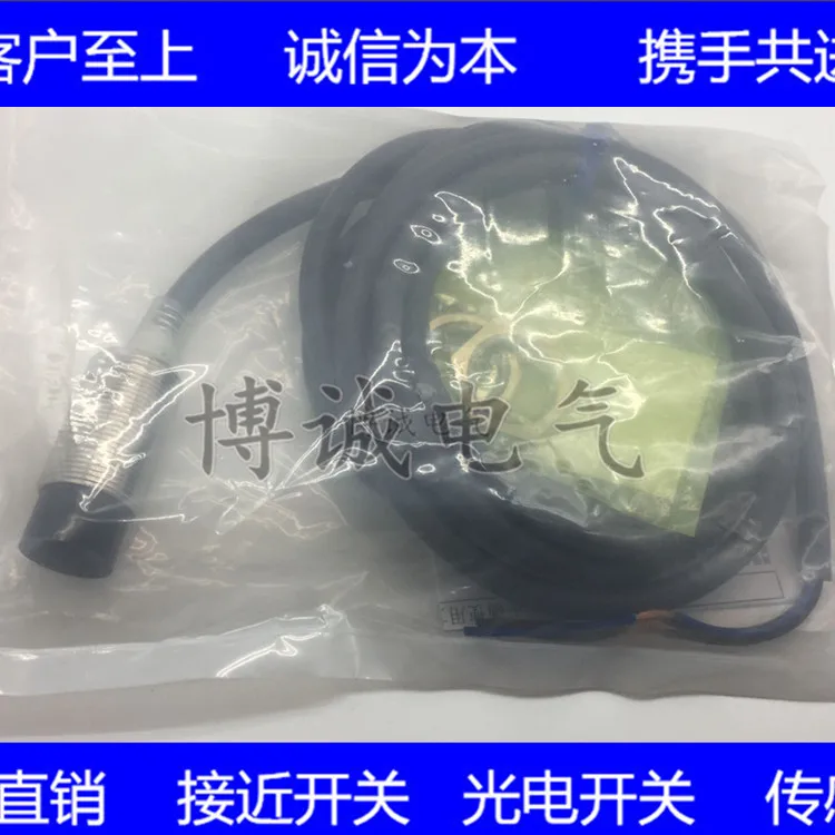 

Spot cylindrical proximity Switch E2B-M18KS05-WP-C1 warranty for one year