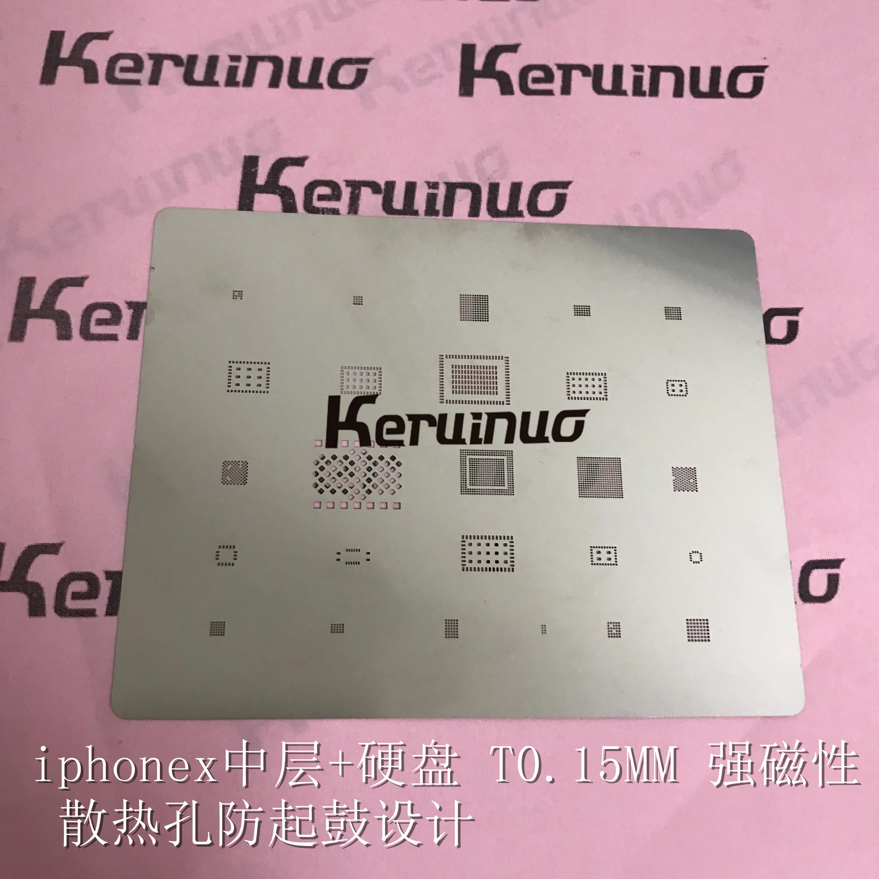 Для Iphone 6S 6SP ic chip BGA трафарет шаблон прямого нагрева 0 12 мм толщина Добро пожаловать