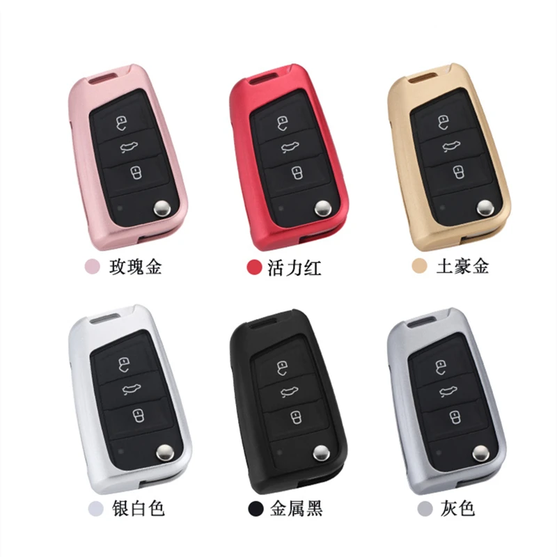 2020 Aluminum Alloy Key Case for car For VW Golf-7 Tiguan-L POLO Folding 3 Bottons key case accessories keychain new | Автомобили и