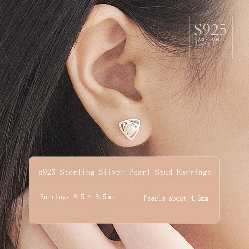 Треугольные геометрические натуральные жемчужные корейские 925 Пробы Кольца для