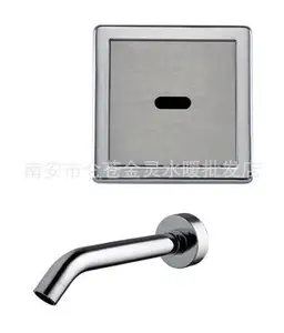 Потайной сенсорный МАХОВИК В настенную розетку, горшок для раковины, автоматический сенсор для мытья смесителя