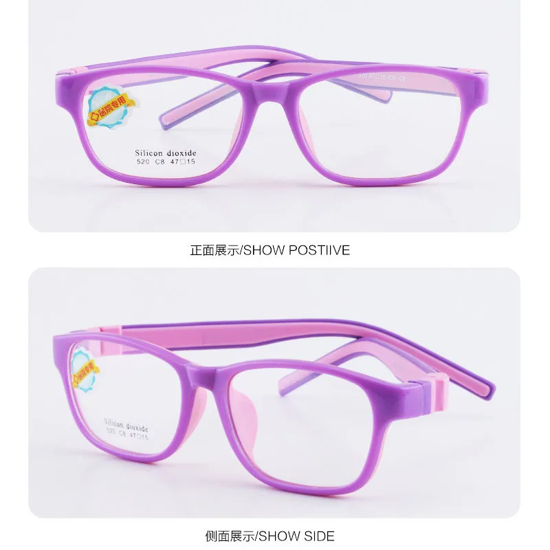 Purple Pink Классические детские безопасные силиконовые прозрачные линзы оптические оправы для очков без винта небьющиеся мальчики девочки дети размер 47-15-130 мм Y520 - Цвет оправы: Purple Pink