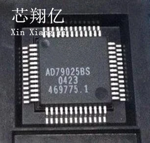 Xinxiangyi AD79025BS QFP|Реле| |