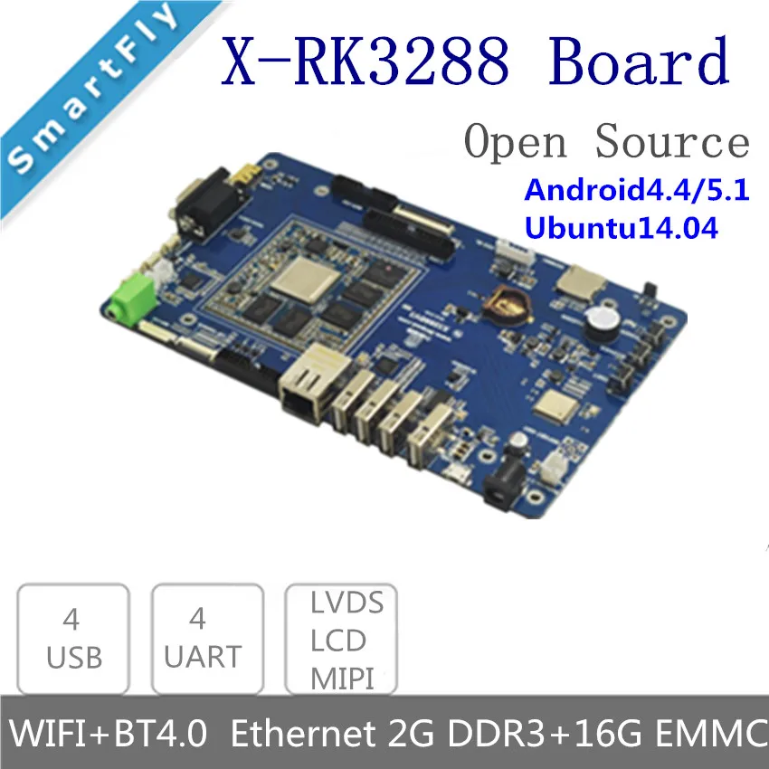 RK3288 четырёхъядерная проекционная плата ARM 2 ГБ DDR3 16G eMMC HDMI2.0 4K 4G/5GVWifi