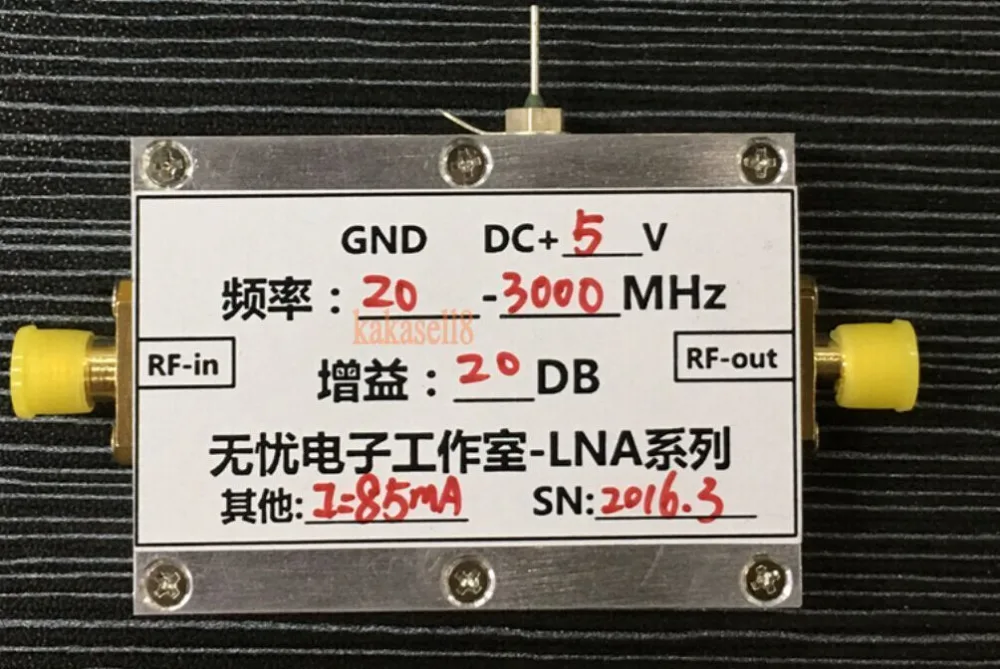 20MHZ to 3GHZ 20dB low-noise Broadband RF amplifier Repeater receiver LNA FM VHF | Обустройство дома