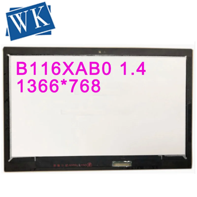 Бесплатная доставка 11 6 ''B116XAB01.4 для Acer Spin Chromebook R751T C4XP N16Q14 LCD сенсорный экран в