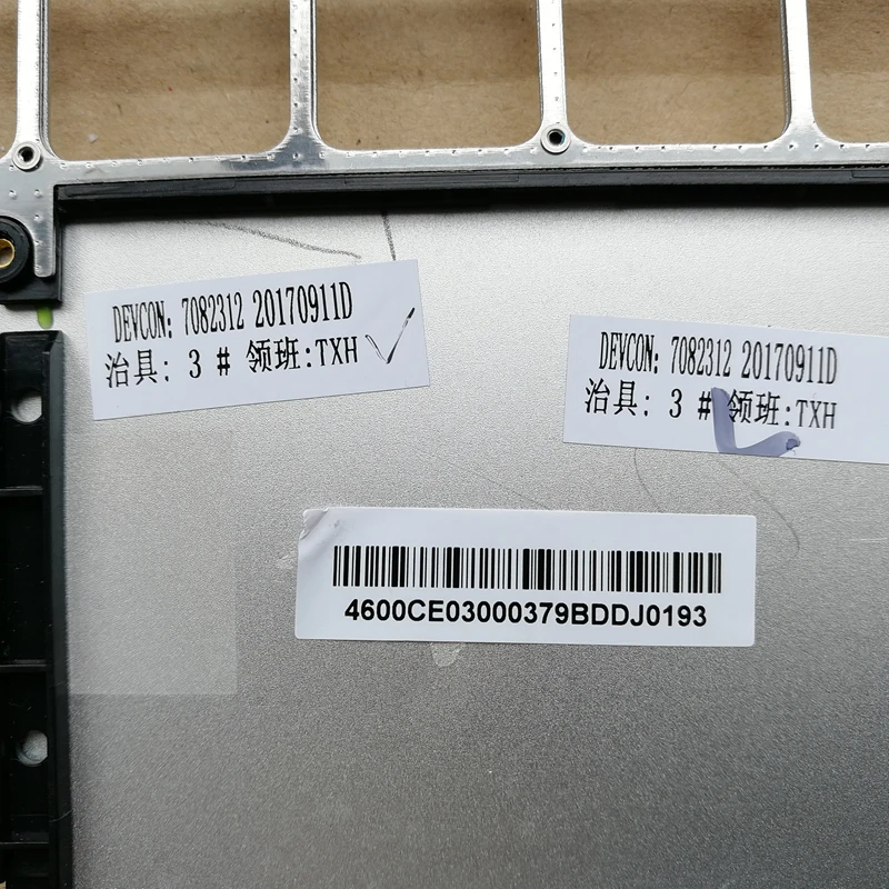 Верхний чехол для ноутбука, базовая крышка для xiaomi AIR 13,3"