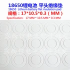 100 шт.лот 18650 общая батарея высокотемпературная изоляционная прокладка 18650 полая плоская поверхность изоляционная прокладка 17*10,5*0,3