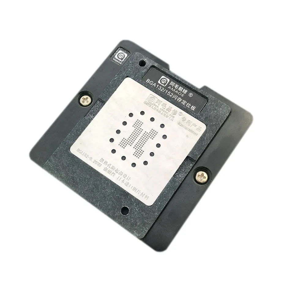 Amaoe SSD Магнитная реболлинг станция с BGA152 BGA132 флэш-память IC позиционирования