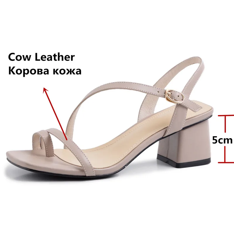 Женские сандалии FEDONAS на высоком каблуке из натуральной кожи с квадратным носком