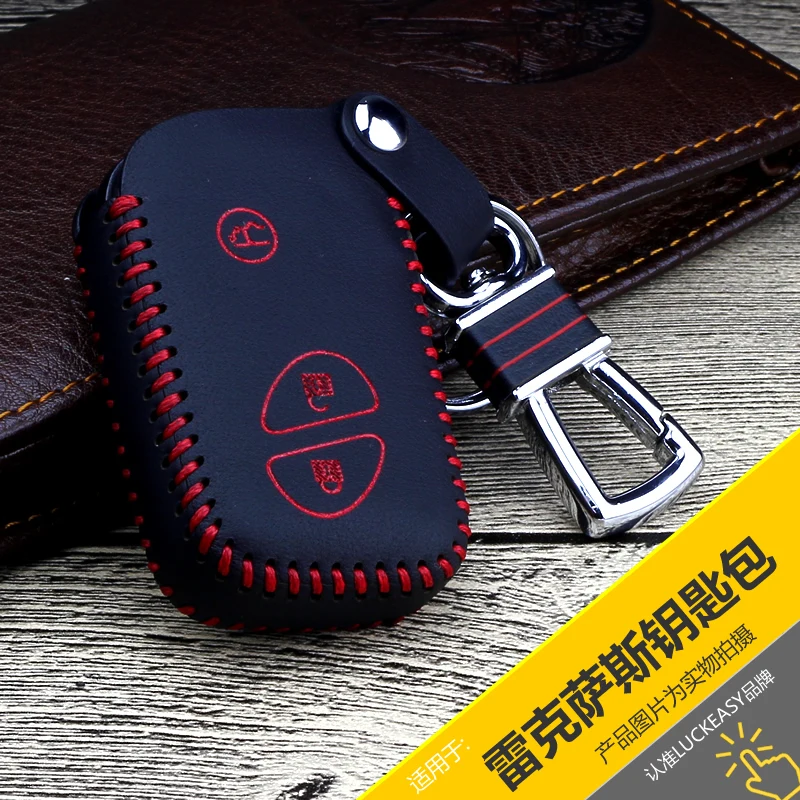 luckeasy case for lexus es ct 2012 2014 rx270 2011 2013 byd Case Remote Keys Shell leather car key cover key2s | Автомобили и
